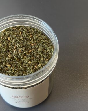 ادویه زعتر