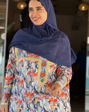 ویل ساده